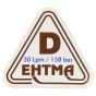 Genuine Belle "EHTMA" Decal - 800/99768