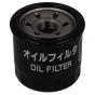 Genuine Westwood V230D Oil Filter - 11930535151