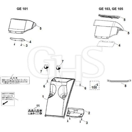 Viking GE 103 - Funnel - Parts Diagram