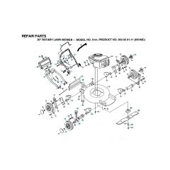 Husqvarna 51M - Product Complete