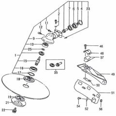 Tanaka PM-25,25D - Gear Case Guard