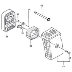 Tanaka PM-55 - Air Cleaner