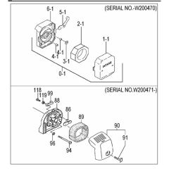 Tanaka TBC-2501DS - Air Cleaner