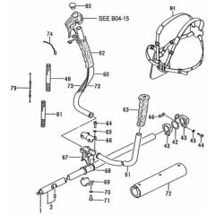 Tanaka TBC-250-SDH - Tbc-250Sdh Operation Pipe