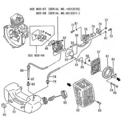 Tanaka TBC-265 - N211260 - Engine 1