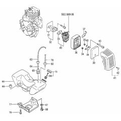 Tanaka TBC-4200DB-D - Engine 1