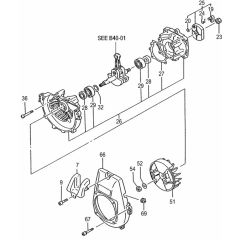 Tanaka TBC-4200DX - Crankcase